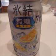 つきな お礼💌 新宿サンキュー