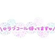 ヒメ日記 2026/05/11 07:22 投稿 つきな 新宿サンキュー