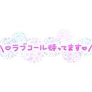 ヒメ日記 2026/05/24 07:22 投稿 つきな 新宿サンキュー