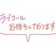 ヒメ日記 2026/08/20 13:52 投稿 つきな 新宿サンキュー