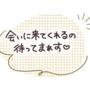 ヒメ日記 2026/09/02 23:32 投稿 つきな 新宿サンキュー