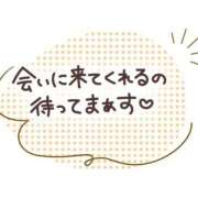 ヒメ日記 2026/09/04 23:42 投稿 つきな 新宿サンキュー