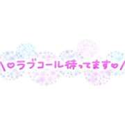 ヒメ日記 2026/09/14 10:22 投稿 つきな 新宿サンキュー