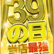 ヒメ日記 2026/10/23 06:52 投稿 つきな 新宿サンキュー