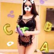 ヒメ日記 2026/01/19 15:01 投稿 まりあ 横浜駅前M性感rooM