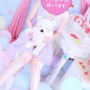 さな 今日明日のご予約について ナイスディ