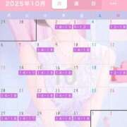 ヒメ日記 2025/10/05 11:23 投稿 さな ナイスディ