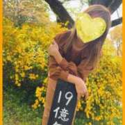 ヒメ日記 2025/04/23 21:03 投稿 美帆(みほ) 八王子人妻城