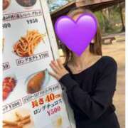 ヒメ日記 2025/05/17 21:18 投稿 美帆(みほ) 八王子人妻城