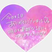 ヒメ日記 2026/08/03 00:13 投稿 綾瀬　みお 川崎南町 素敵な奥様（川崎ハレ系）