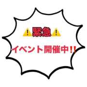 ヒメ日記 2025/08/27 13:53 投稿 蒼井みずほ 厚木OL委員会