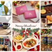 ヒメ日記 2025/01/02 12:27 投稿 あずき 横浜人妻花壇本店