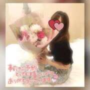 ヒメ日記 2025/03/20 23:40 投稿 あずき 横浜人妻花壇本店