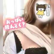 ヒメ日記 2025/03/27 08:15 投稿 あずき 横浜人妻花壇本店