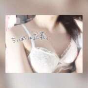 ヒメ日記 2025/04/09 21:15 投稿 あずき 横浜人妻花壇本店