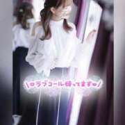 ヒメ日記 2025/08/04 12:54 投稿 あずき 横浜人妻花壇本店