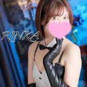 凛香-Rinka- お写真新しくなりました♡ マニア東京　Mフェチ・アブノーマル専門店