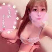 ヒメ日記 2026/01/19 19:31 投稿 幸田　まりか ピンクダイア