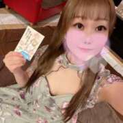 ヒメ日記 2026/01/26 09:54 投稿 幸田　まりか ピンクダイア