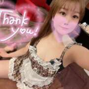 ヒメ日記 2026/02/02 10:56 投稿 幸田　まりか ピンクダイア