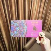 ヒメ日記 2025/12/11 23:03 投稿 るあ 沖縄素人図鑑