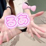 るあ ありがとう❣️ 沖縄素人図鑑