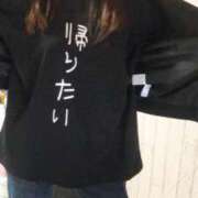 ヒメ日記 2025/02/06 11:11 投稿 ゆうり 神戸人妻花壇