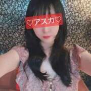 ヒメ日記 2025/01/04 18:16 投稿 アスカ ドマーニ