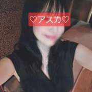 ヒメ日記 2025/01/20 18:16 投稿 アスカ ドマーニ