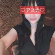 ヒメ日記 2025/03/14 13:02 投稿 アスカ ドマーニ