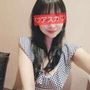 ヒメ日記 2025/03/14 19:52 投稿 アスカ ドマーニ