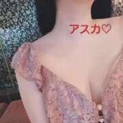 ヒメ日記 2025/05/12 13:10 投稿 アスカ ドマーニ