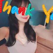 ヒメ日記 2025/06/24 09:45 投稿 アスカ ドマーニ