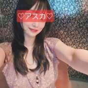 ヒメ日記 2025/08/13 17:15 投稿 アスカ ドマーニ