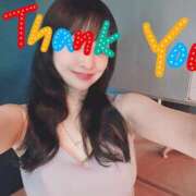 ヒメ日記 2025/09/06 12:21 投稿 アスカ ドマーニ