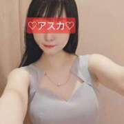 ヒメ日記 2025/09/07 06:42 投稿 アスカ ドマーニ