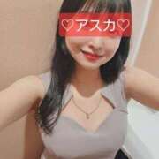 ヒメ日記 2025/09/23 16:15 投稿 アスカ ドマーニ