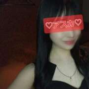 ヒメ日記 2025/10/12 07:15 投稿 アスカ ドマーニ