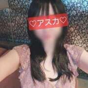 ヒメ日記 2026/02/07 17:05 投稿 アスカ ドマーニ