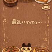 ヒメ日記 2026/03/16 18:02 投稿 アスカ ドマーニ