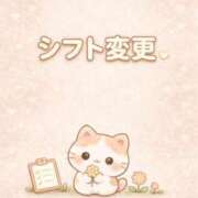 ヒメ日記 2026/03/22 15:34 投稿 アスカ ドマーニ