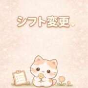 ヒメ日記 2026/03/26 10:35 投稿 アスカ ドマーニ