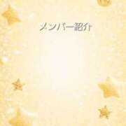 ヒメ日記 2026/04/11 16:46 投稿 アスカ ドマーニ