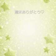 ヒメ日記 2026/04/12 18:06 投稿 アスカ ドマーニ