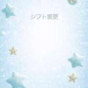 ヒメ日記 2026/04/14 18:15 投稿 アスカ ドマーニ