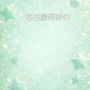 ヒメ日記 2026/04/17 17:15 投稿 アスカ ドマーニ