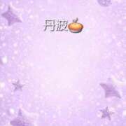 ヒメ日記 2026/04/19 17:15 投稿 アスカ ドマーニ