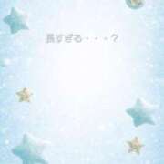ヒメ日記 2026/05/21 19:00 投稿 アスカ ドマーニ