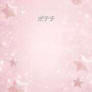 ヒメ日記 2026/05/25 16:00 投稿 アスカ ドマーニ