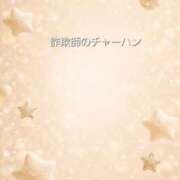 ヒメ日記 2026/05/26 16:45 投稿 アスカ ドマーニ